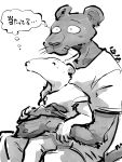  3:4 5_fingers anteater beastars bottomwear clothed clothing duo eyes_closed felid fingers fur hi_res hug hugging_from_behind humanoid_hands japanese_text kibi_(beastars) male mammal monochrome pantherine pilosan shirako signature simple_background tao_(beastars) text thought_bubble topwear translation_request white_background xenarthran 