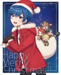  5boys animal_costume antlers argonavis_from_bang_dream! bang_dream! blonde_hair blue_hair brown_hair christmas english_text gift gloves goryou_yuuto green_hair hat kikyou_riou male_focus matoba_wataru mugi_(iccomae) multiple_boys nanahoshi_ren night night_sky red_hair reindeer_antlers reindeer_costume sack santa_costume santa_hat shiroishi_banri sky 