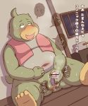  2015 alternate_version_at_source anthro avian balls belly blush clothing detailed_background genitals green_body hi_res humanoid_genitalia humanoid_penis japanese_text kemono male masturbation navel overweight overweight_male penis ruco shirt sitting solo text topwear 
