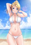  1girl absurdres armpits arms_up ayase_eli beach bikini blonde_hair blue_eyes blue_sky breasts cleavage cloud collarbone contrapposto cowboy_shot day hair_ribbon highres horizon large_breasts lens_flare long_hair looking_at_viewer love_live! love_live!_school_idol_project navel ocean outdoors ponytail rama_(yu-light8) ribbon scrunchie sky smile solo standing swimsuit white_bikini white_scrunchie 