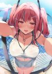  1girl 2020 absurdres artist_name azur_lane bangs bare_shoulders beach blush breasts bremerton_(azur_lane) bremerton_(scorching-hot_training)_(azur_lane) cleavage collarbone commentary_request crop_top eyebrows_visible_through_hair hair_between_eyes hair_ornament hairclip heart heart_necklace heavy_breathing highres karory large_breasts long_hair looking_at_viewer mole mole_under_eye multicolored_hair navel navel_piercing open_mouth outstretched_arms perspective piercing pink_eyes pink_hair pov reaching_out see-through shirt sidelocks signature skirt sleeveless sleeveless_shirt smile sportswear standing streaked_hair sweat tennis_uniform twintails two-tone_skirt wet wet_clothes x_hair_ornament 