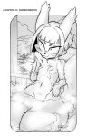  anthro bathing blush convenient_censorship cookie_(furryfight_chronicles) cover cover_page daigaijin female fur furryfight_chronicles hair hi_res mammal monochrome navel nude rodent sciurid solo tree_squirrel 