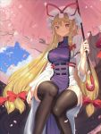  goback thighhighs touhou umbrella yakumo_yukari 