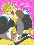  &lt;3 3:4 anthro blush duo french_kissing fur green_eyes hair hi_res hug kissing magan male male/male mknrhsm muscular muscular_male pecs ponytail size_difference striped_body striped_fur stripes tokyo_afterschool_summoners tongue twink_protagonist_(tas) video_games 