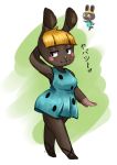  &lt;3 animal_crossing anonymous_artist anthro blonde_hair blush blush_stickers bonbon_(animal_crossing) brown_body brown_fur clothed clothing dress female footwear fur hair hi_res japanese_text lagomorph leporid looking_aside mammal nintendo open_mouth rabbit shoes simple_background smile solo text translated video_games 