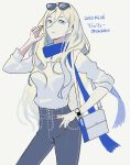  1girl alternate_costume blonde_hair blue_eyes blue_scarf casual dated denim eyewear_on_head hair_between_eyes hand_in_hair hand_on_hip jeans kantai_collection kasumi_(skchkko) long_hair looking_at_viewer mole mole_under_eye pants pursed_lips richelieu_(kantai_collection) scarf solo twitter_username watch white_background wristwatch 