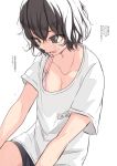  1girl absurdres black_eyes black_hair bra breasts cleavage commentary gym_uniform highres loose_clothes loose_shirt original rucchiifu shirt short_shorts shorts solo sweat translated underwear white_background 