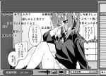  1girl bangs blush choker fake_screenshot headphones highres holding leaning_back livestream looking_at_viewer mask medium_hair monochrome mouth_mask niconico_comments original shirt sho_bu_1116 sitting solo undressing 