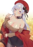  1girl aran_sweater autumn_leaves azur_lane belfast_(azur_lane) belfast_(shopping_with_the_head_maid)_(azur_lane) beret black_skirt blush breasts brown_sweater choker cleavage collarbone earrings food gradient hair_between_eyes hair_ornament hat highres holding holding_food holding_pocky hoop_earrings jewelry large_breasts long_hair looking_at_viewer mimiko_(fuji_310) off-shoulder_sweater off_shoulder pantyhose pocky red_headwear shawl silver_hair skirt smile solo sweater 