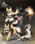  1girl :3 animal animal_ears artist_request bangs black_shorts blonde_hair blue_eyes blush breasts character_name cleavage copyright_name dog fangs fingerless_gloves firing girls_frontline gloves goggles goggles_on_head gun hair_ribbon highres holding holding_gun holding_weapon jewelry large_breasts long_hair m500_(girls_frontline) mod3_(girls_frontline) mossberg_500 navel necklace official_art open_mouth ribbon shorts shotgun shotgun_shells smoke tail tank_top weapon 