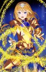  alice_schuberg armor mosta_(lo1777789) sword sword_art_online sword_art_online_alicization tagme 