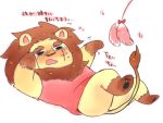  animal_crossing anthro blush brown_mane cat_toy clothed clothing elvis_(animal_crossing) felid fur hyaku_(artist) japanese_text lion male mammal mane nintendo pantherine scar simple_background solo tan_body tan_fur text video_games 