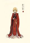  arm_behind_back bangs beige_background blonde_hair chinese_clothes closed_mouth fate_(series) full_body green_eyes hanfu highres jewelry leonard_bistario_harway long_sleeves looking_at_viewer red_robe robe sash short_hair simple_background smile solo standing swept_bangs tassel wide_sleeves zerocastle 