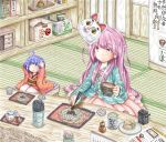  2girls :t ahoge blue_eyes blue_hair blue_shirt book bookshelf bowl box bubble_skirt burdock_root cardboard_box cat_mask chopsticks commentary_request cup eating eyebrows_visible_through_hair flower food hands_on_own_head hata_no_kokoro holding holding_bowl holding_chopsticks indoors japanese_clothes kimono long_sleeves looking_to_the_side looking_up mask mask_on_head minigirl multiple_girls nekomata no_hat no_headwear okonomiyaki pink_skirt plaid plaid_shirt plate purple_eyes purple_hair rubik&#039;s_cube seiza shirt short_hair sitting skirt soup soy_sauce stool sukuna_shinmyoumaru table tatami tengu_mask touhou toy udon ys_(ytoskyoku-57) yunomi 