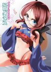  1girl bangs bare_shoulders bikini black_bow blue_bikini_top blue_eyes blush bow breasts brown_hair closed_mouth cover cover_page doujin_cover fate/grand_order fate_(series) forehead frills glasses hair_bow hat highleg highleg_bikini highres hisame_genta leonardo_da_vinci_(fate/grand_order) leonardo_da_vinci_(rider)_(fate) long_hair looking_at_viewer microskirt parted_bangs ponytail red_skirt shawl sitting skirt small_breasts smile solo straw_hat swimsuit thighs 