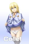  1girl blonde_hair blue_eyes closed_mouth collet_brunel dress graphite_(medium) long_hair looking_at_viewer pantyhose simple_background smile solo tales_of_(series) tales_of_symphonia thor_(deep_rising) traditional_media 