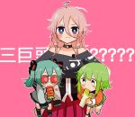  ? aqua_hair black_legwear black_shirt black_skirt blue_eyes carrot cevio chibi collar commentary eating facing_viewer frown goggles gomiyama green_eyes green_hair green_skirt grey_shirt gumi hair_ribbon hatsune_miku highres holding_another ia_(vocaloid) kneehighs long_hair medium_hair miniskirt off-shoulder_shirt off_shoulder orange_shirt pink_background pink_hair pink_skirt pleated_skirt red_goggles ribbon shirt skirt spring_onion translated twintails upper_body vocaloid 