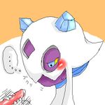  froslass pokemon tagme 