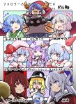  6+girls antinomy_of_common_flowers bare_shoulders berusuke_(beru_no_su) black_shirt blue_eyes blue_hair doremy_sweet double_dealing_character dress hat hecatia_lapislazuli highres kishin_sagume legacy_of_lunatic_kingdom long_hair multiple_girls mystic_square nightcap off-shoulder_shirt off_shoulder patchouli_knowledge purple_eyes red_eyes red_hair remilia_scarlet shinki shirt short_hair silver_hair single_wing t-shirt the_embodiment_of_scarlet_devil touhou touhou_(pc-98) wakasagihime wings yuki_(touhou) 