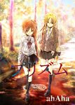  2girls blonde_hair collared_shirt couple ego6 fate_testarossa grass happy long_hair looking_at_another lyrical_nanoha mahou_shoujo_lyrical_nanoha mahou_shoujo_lyrical_nanoha_a&#039;s multiple_girls neck_ribbon orange_hair purple_eyes red_eyes red_ribbon ribbon school_uniform shirt side_ponytail skirt smile standing takamachi_nanoha tree uniform walking yuri 