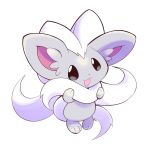  :d artsy-rc cinccino commentary english_commentary full_body gen_5_pokemon highres looking_at_viewer no_humans open_mouth pokemon pokemon_(creature) signature simple_background smile solo white_background 