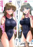  1girl 1other black_swimsuit blue_eyes breasts brown_hair collarbone commentary_request competition_swimsuit covered_navel cowboy_shot highleg highleg_swimsuit large_breasts long_hair looking_at_viewer mature medal medium_breasts one-piece_swimsuit original photo_(object) sen_(sansui) skin_tight swimsuit translation_request v 