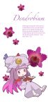  book bow busou-toybox dendrobium dress flower gradient_hair hair_bow highres multicolored_hair patchouli_knowledge purple_dress purple_eyes purple_hair touhou 