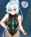  1girl ? bababababan bangs bare_arms bare_shoulders black_leotard breasts commentary ephnel hair_between_eyes holding large_breasts leotard long_hair looking_at_viewer ponytail purple_eyes silver_hair solo soul_worker very_long_hair 