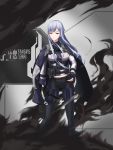  1girl ak-12_(girls_frontline) black_gloves black_pants bodysuit cloak elbow_gloves girls_frontline gloves hair_ornament highres knife long_hair looking_at_viewer military military_operator military_uniform pants purple_eyes shadow silver_hair simple_background solo speech_bubble strapless uniform weapon 