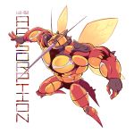  artsy-rc buzzwole commentary english_commentary full_body gen_7_pokemon highres no_humans pokemon pokemon_(creature) simple_background solo ultra_beast white_background 