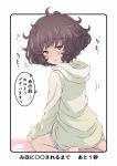  1girl akiyama_yukari blush brown_eyes brown_hair girls_und_panzer hadzuki_haru highres hood hoodie short_hair sleepy sleeves_past_wrists solo translation_request white_background 