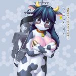  1:1 2015 after_transformation anthro black_hair bodily_fluids bovid bovine breasts cattle collar covering covering_breasts cowbell ear_tag featureless_crotch female hair hi_res horn kasetsu_hanga looking_at_viewer mammal navel solo tears 