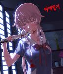  1girl blood bloody_weapon blue_shirt bow bowtie collarbone gasai_yuno grey_eyes holding holding_knife hyury indoors knife long_hair looking_at_viewer low_twintails mirai_nikki parted_lips pink_hair red_bow red_neckwear sailor_collar school_uniform shirt short_sleeves solo twintails upper_body very_long_hair weapon white_sailor_collar 