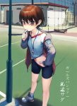  1girl absurdres bike_shorts brown_eyes brown_hair chinese_commentary commentary_request girls_und_panzer gym_uniform highres isobe_noriko jacket looking_at_viewer outdoors panties panty_peek short_hair solo track_jacket underwear volleyball_net whistle whistle_around_neck zhongye_yu 