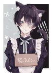  1boy absurdres animal_ears apron bangs black_hair blue_eyes cat_boy cat_ears cat_tail covering_one_eye earrings eyebrows_visible_through_hair head_tilt highres jewelry looking_at_viewer myuhuaki original patch ribbon short_hair solo stud_earrings tail upper_body 