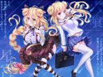  date_a_live hoshimiya_mukuro seifuku thighhighs tsubasaki 