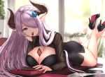  1girl ass bare_legs between_breasts black_dress blue_eyes breasts chocolate cleavage commentary_request draph dress granblue_fantasy hair_over_one_eye heart heart-shaped_pupils high_heels highres horns kinokorec large_breasts lavender_hair legs_up long_hair looking_at_viewer lying mouth_hold narmaya_(granblue_fantasy) on_stomach pencil_dress pointy_ears smile solo symbol-shaped_pupils the_pose 