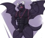  akiidiamondheart_(artist) anthro dragaux dragon hi_res male muscular nintendo purple_body purple_skin ring_fit_adventure solo video_games wings 
