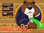  2011 4:3 anthro black_nose brown_body brown_fur chiaki_ookuma_(ftp) clothing free_the_papa fur humanoid_hands japanese_text kemono male mammal necktie norataro one_eye_closed overweight overweight_male shirt solo text topwear ursid video_games wink 