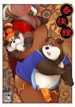  2014 anthro asian_clothing belly brown_body brown_fur bulge canid canine clothing duo east_asian_clothing fundoshi fur humanoid_hands japanese_clothing japanese_text kemono male mammal norataro overweight overweight_male raccoon_dog shirt tanuki text topwear underwear 