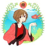 breasts brown_eyes brown_hair bubble crescent_moon eyebrows_visible_through_hair fish goldfish holding holding_jar jar leaf looking_at_viewer medium_breasts meiko moon parallela66 parted_lips red_shirt shirt short_hair smile twitter_username underwater upper_body vocaloid water 