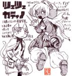  0oita ambiguous_gender anthro breasts cape clothed clothing domestic_cat duo felid feline felis female flower flower_on_head japanese_text looking_back low_res mammal medium_breasts mouse murid murine plant rodent skimpy text 