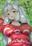  1girl :d animal_ears arm_rest bare_shoulders big_hair black_bra blue_eyes blush bra breasts choker clothes_writing collarbone dappled_sunlight day gao grass hair_between_eyes half-closed_eyes hand_up highres impossible_clothes kemono_friends large_breasts lion_ears long_hair long_sleeves looking_at_viewer lying off-shoulder_sweater off_shoulder on_back open_mouth outdoors smile solo sunlight sweater translation_request underwear upper_body washinomiya white_hair white_lion_(kemono_friends) 