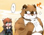  2013 5:4 anthro blue_eyes blush brown_body brown_fur canid canine clothing duo eyewear fur glasses humanoid_hands japanese_text kemono male mammal nikiciy overweight overweight_male raccoon_dog shirt tanuki text topwear 