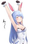  1girl absurdres animal_ear_fluff animal_ears armpits arms_up bare_shoulders benjamin4679 black_gloves blue_hair breasts bunny_ears bunny_girl closed_eyes dress facing_viewer fur_trim gloves hair_down highres hololive small_breasts solo strapless usada_pekora virtual_youtuber white_dress 