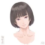  1girl artist_logo black_hair bob_cut closed_mouth head_tilt looking_at_viewer nude original portrait purple_eyes short_hair shu-mai signature simple_background smile solo white_background 