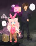  2019 anthro blush clothing dialogue domestic_cat felid feline felis female gender_transformation hair hi_res human human_to_anthro japanese_text leotard male mammal mtf_transformation pink_hair ribbons shrinking smile solo species_transformation standing surprise tail_ribbon tetetor-oort text transformation treasure_chest young 