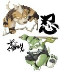  2004 anthro canid canine canis domestic_dog duo fur green_body green_fur humanoid_hands japanese_text kemono kinoshita-jiroh mammal ninja red_body red_fur scar shichimi_(the_spicy_ninja_scrolls) simple_background text the_spicy_ninja_scrolls warrior wasabi_(the_spicy_ninja_scrolls) weapon white_background 