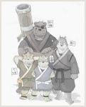  2005 anthro brown_body brown_fur canid canine canis clothing domestic_dog eye_patch eyes_closed eyewear fur gouki_(the_spicy_ninja_scrolls) green_body green_fur group kinoshita-jiroh male mammal oroshi_(the_spicy_ninja_scrolls) overweight robe shichimi_(the_spicy_ninja_scrolls) simple_background text the_spicy_ninja_scrolls ursid wasabi_(the_spicy_ninja_scrolls) weapon white_background wolf 