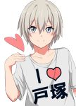  1boy androgynous blue_eyes blush closed_mouth collarbone eyebrows_visible_through_hair face grey_hair hair_between_eyes heart highres lank looking_at_viewer shirt short_hair short_sleeves simple_background smile solo totsuka_saika upper_body white_background white_shirt yahari_ore_no_seishun_lovecome_wa_machigatteiru. 